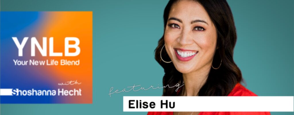 Elise Hu